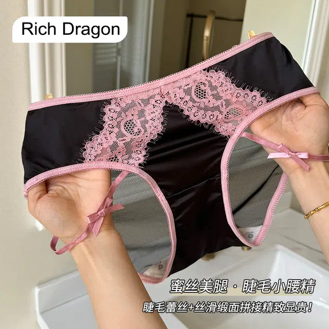 Rich Dragon 3