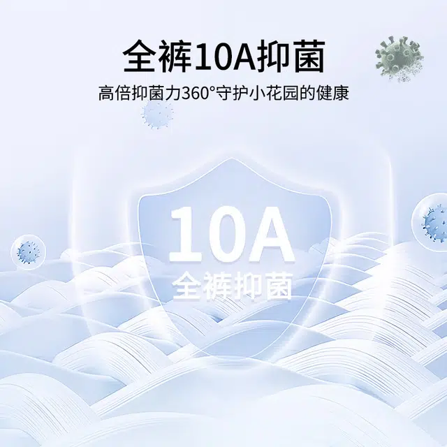 Rich Dragon 10AA