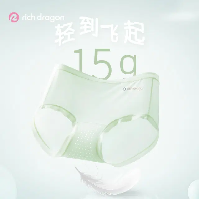 Rich Dragon 10A