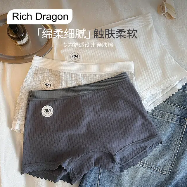 Rich Dragon 10A 3