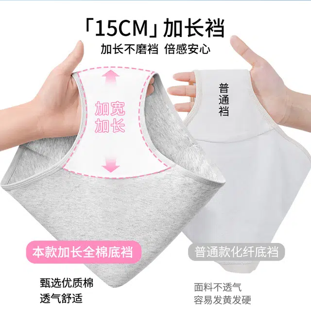 Rich Dragon A10A