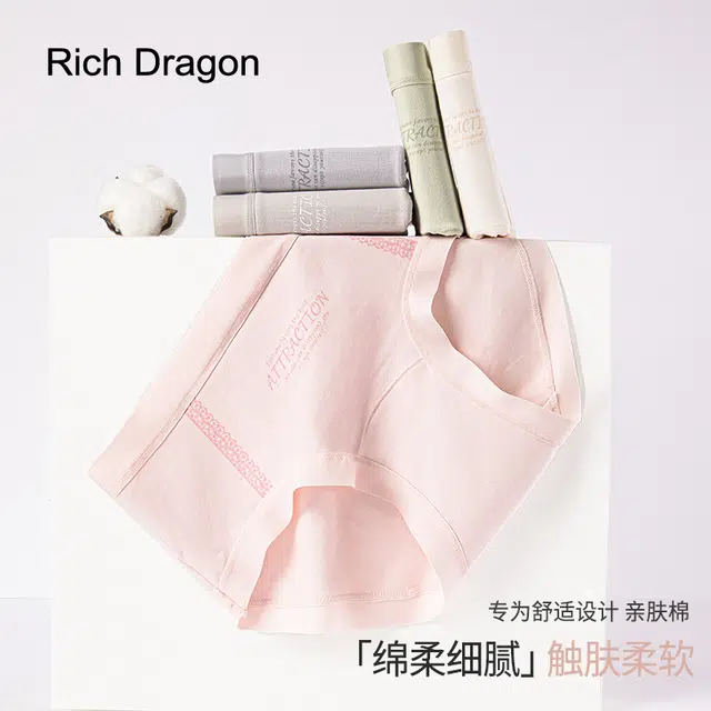 Rich Dragon 10A
