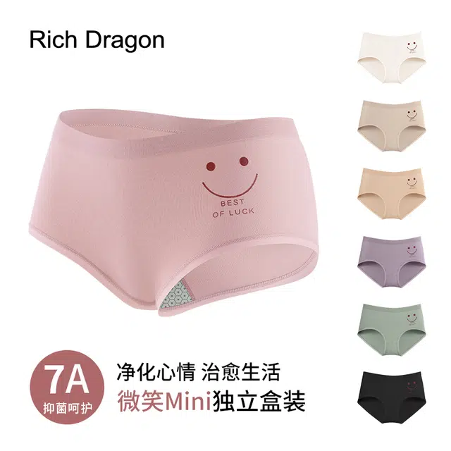 Rich Dragon 7A
