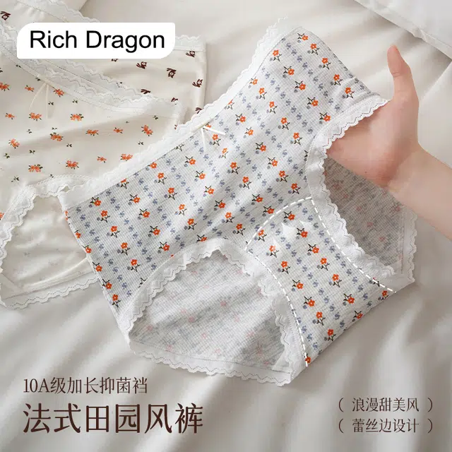 Rich Dragon 10A