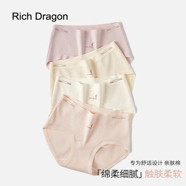 Rich Dragon 7A