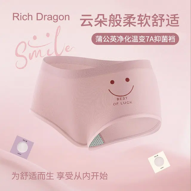 Rich Dragon 7A