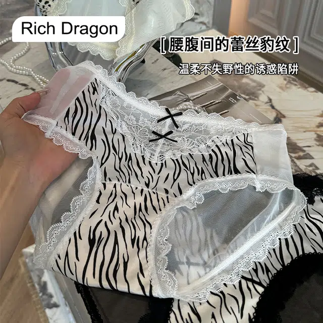 Rich Dragon 3