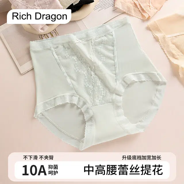 Rich Dragon 10A