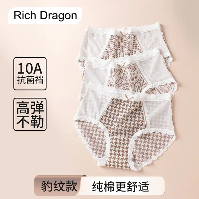 Rich Dragon 10A