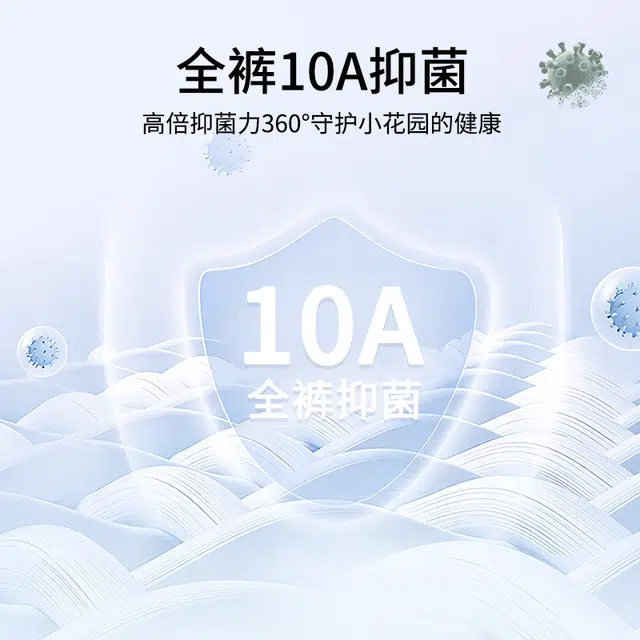 Rich Dragon A10A