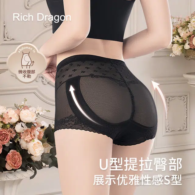 Rich Dragon