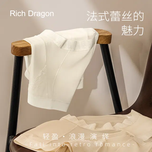 Rich Dragon 7A