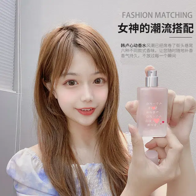 EDP 50ml