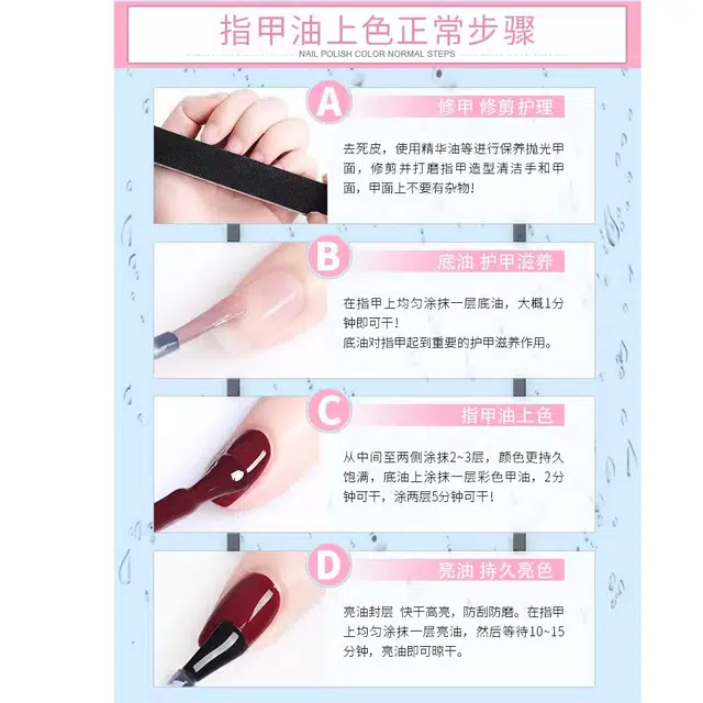CHARM SRAR 8ml+5ml+25