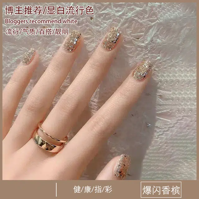 CHARM SRAR 20258ml+5ml+25