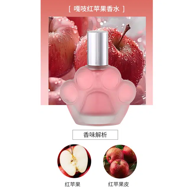 EDP 30ml