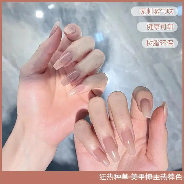 CHARM SRAR 8ml+5ml+25