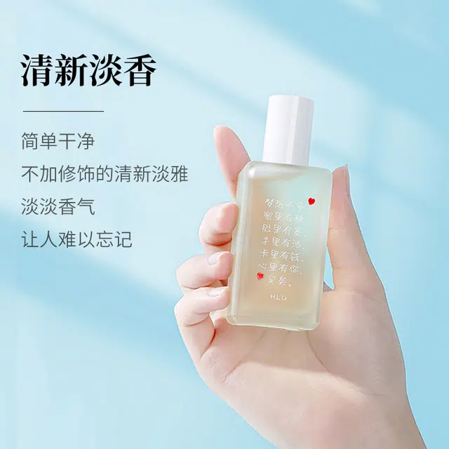 EDT 50ml