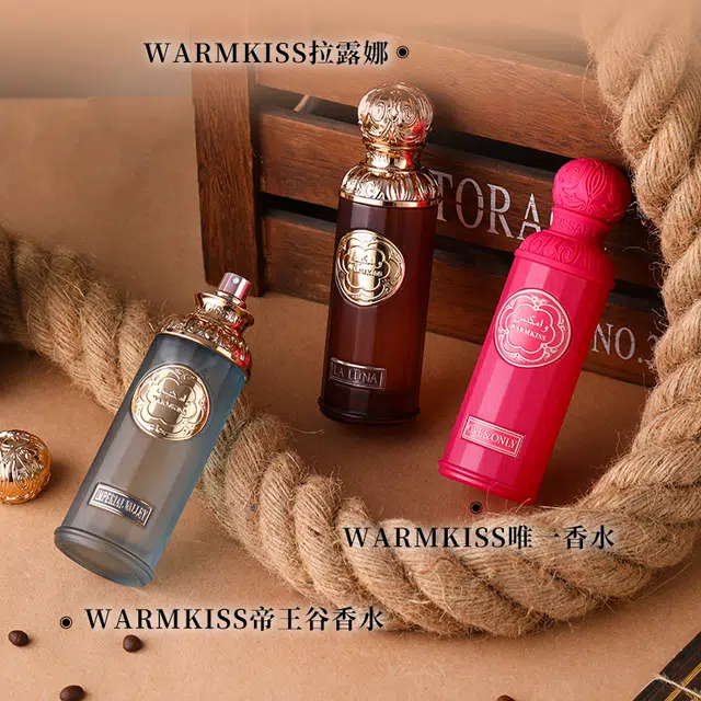 WARMKISS EDP 100ml