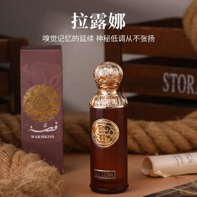 WARMKISS EDP 100ml