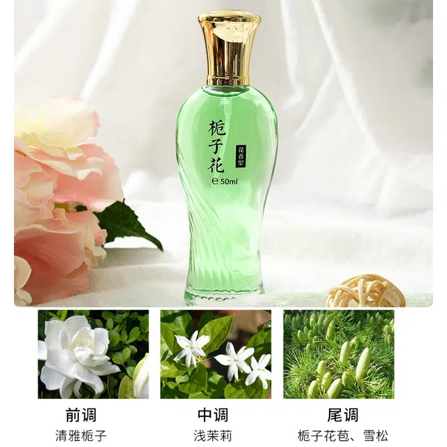 CHARM SRAR EDT 50ml