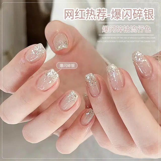 CHARM SRAR 2025 28ml