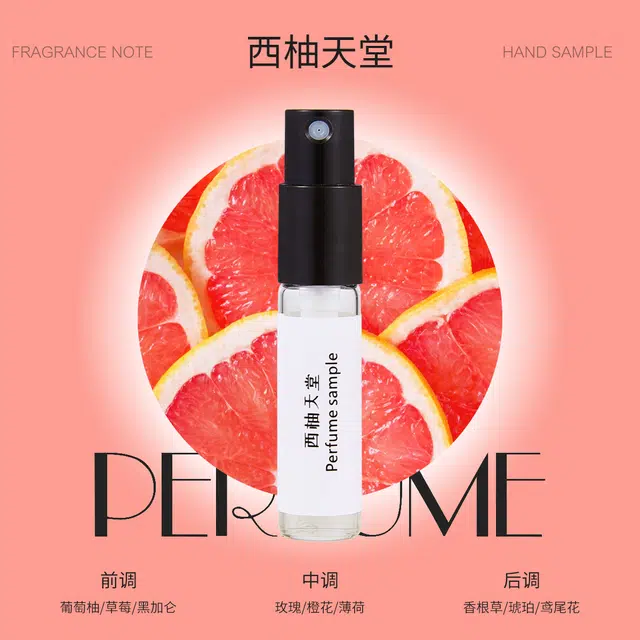 EDT 23ml