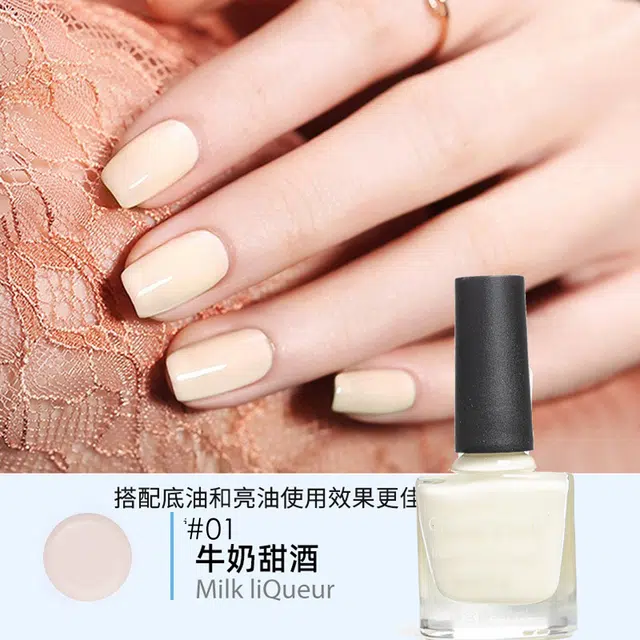 CHARM SRAR 20258ml+5ml+25