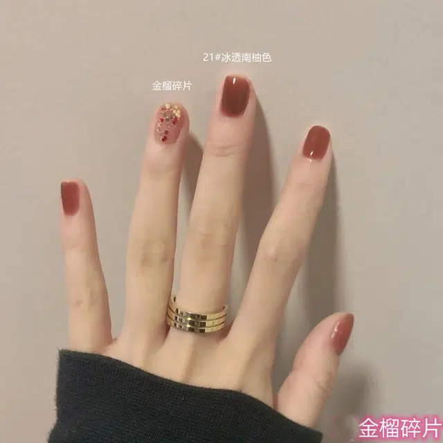CHARM SRAR 2