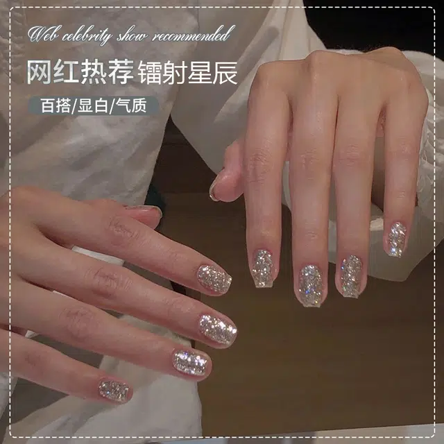 CHARM SRAR 202538ml