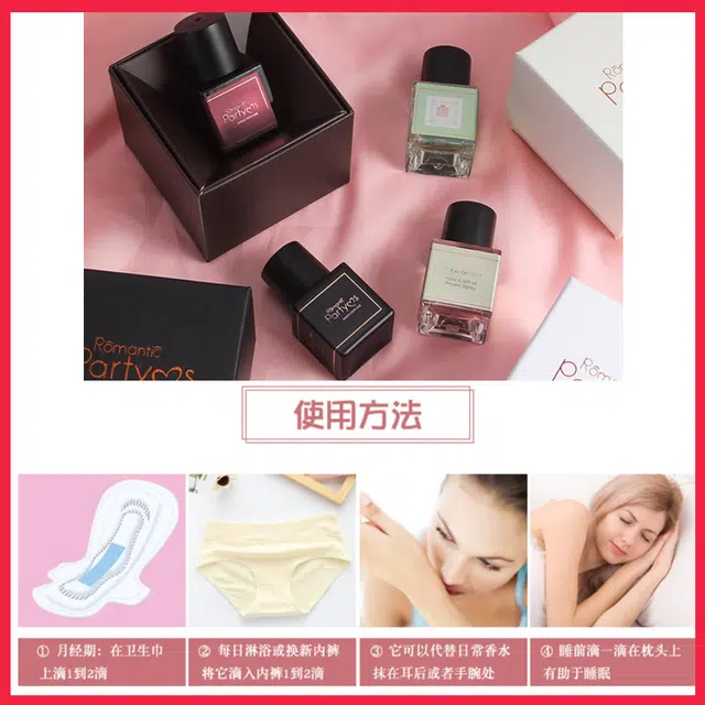CHARM SRAR 10ml EDP