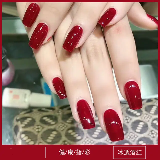 CHARM SRAR 320258ml