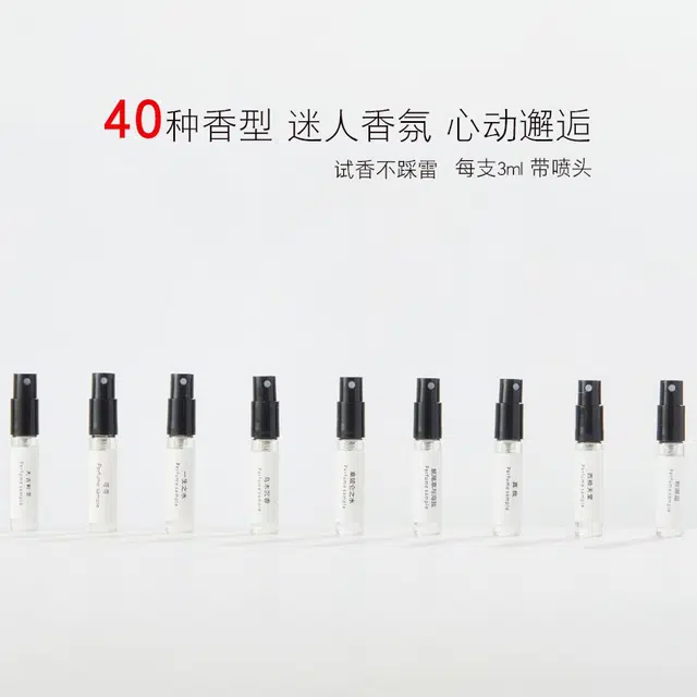 CHARM SRAR 23ml EDP