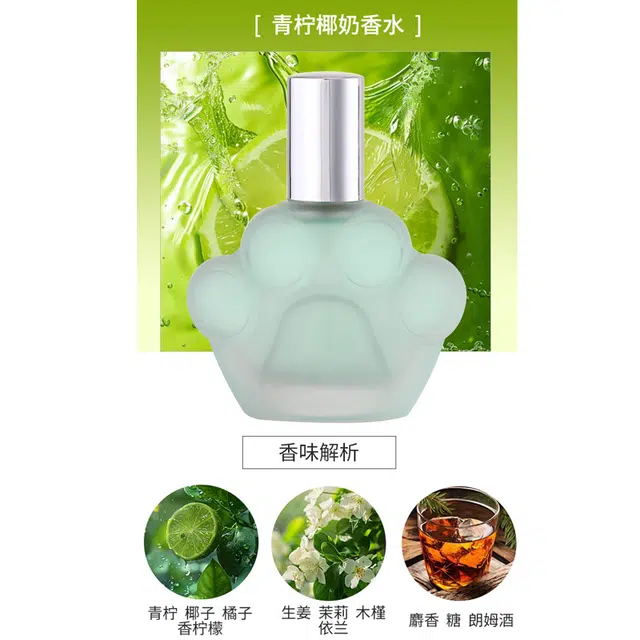 30ml