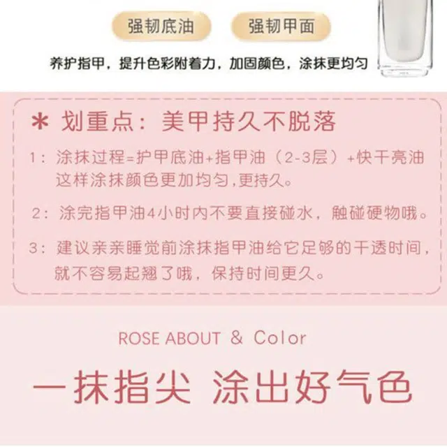 CHARM SRAR 20258Ml