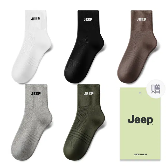 Jeep