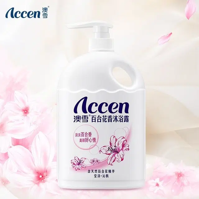 ACCEN 900g