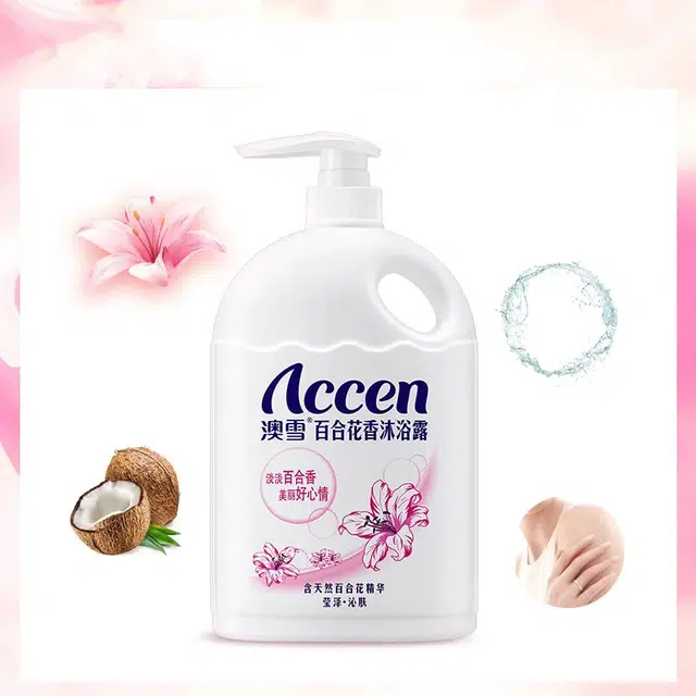 ACCEN 900g
