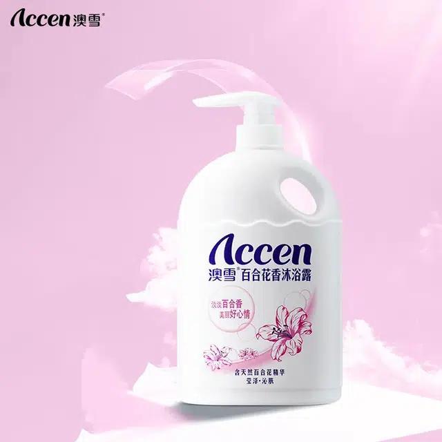 ACCEN 900g