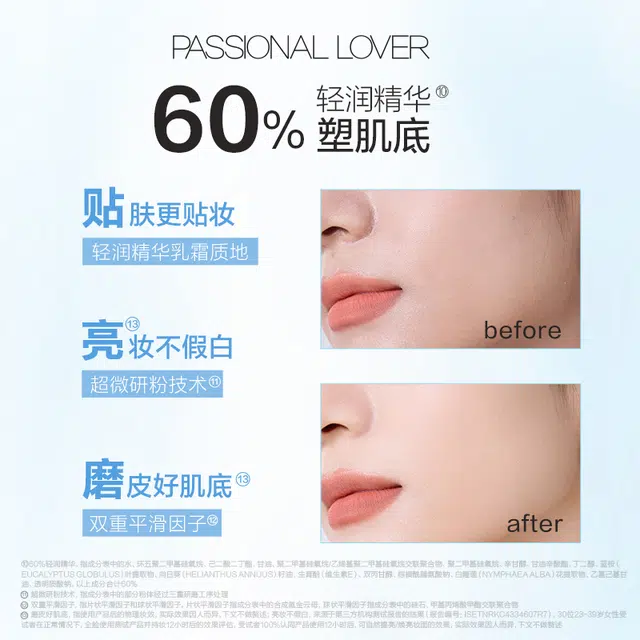PL 10g