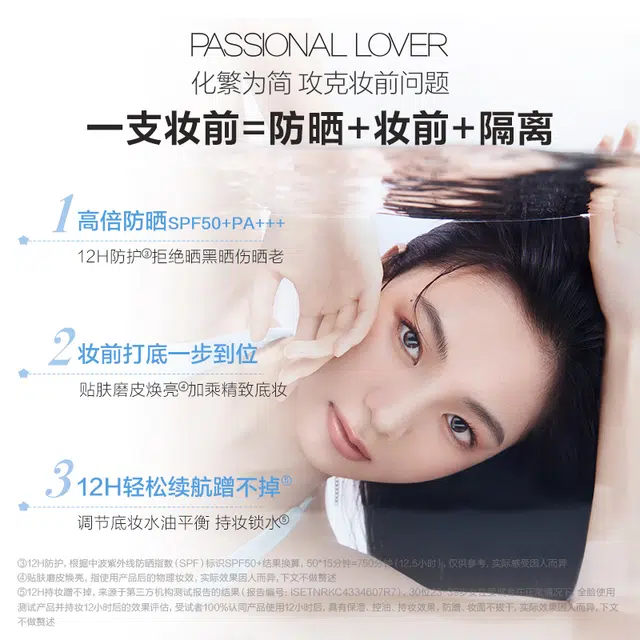PL 10g