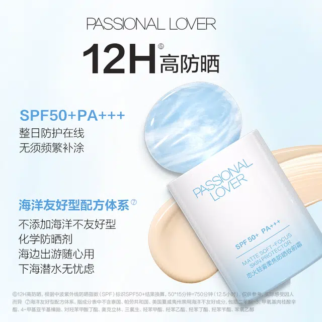 PL 10g