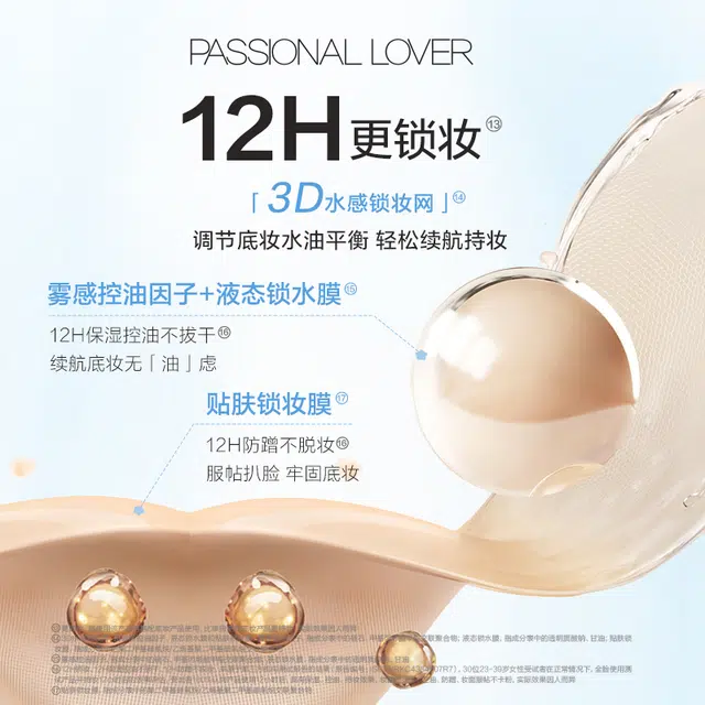 PL 10g