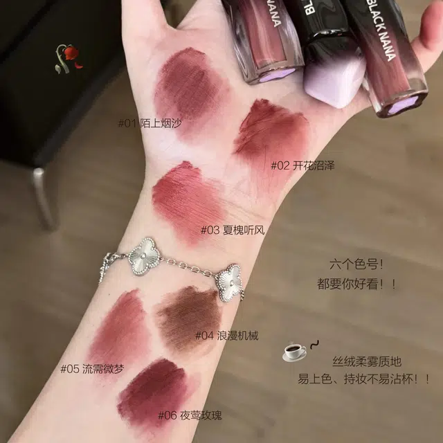 BLACK NANA BLACK NANA