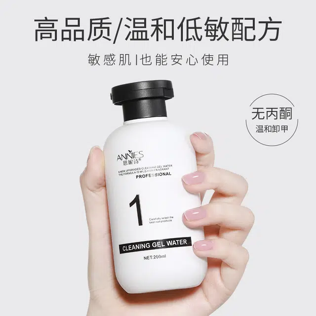 200ml