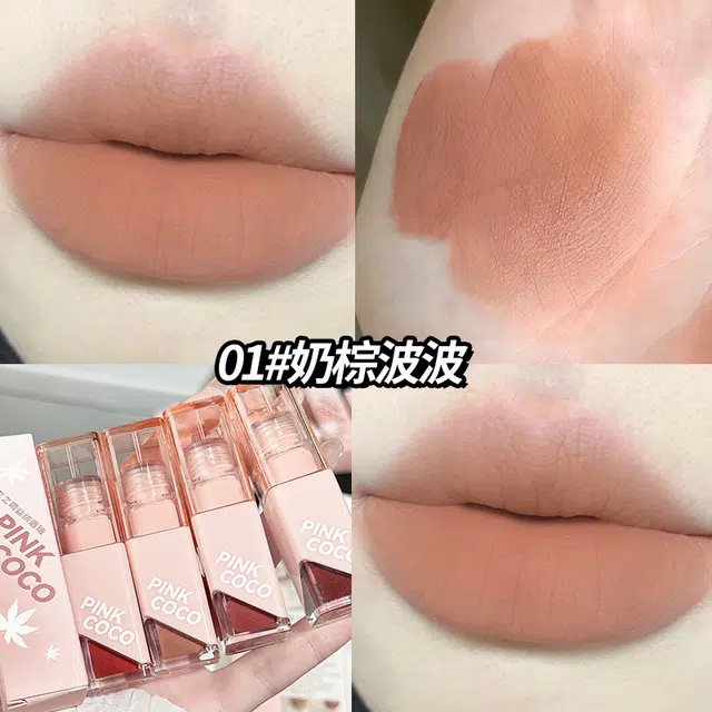 PINK COCO