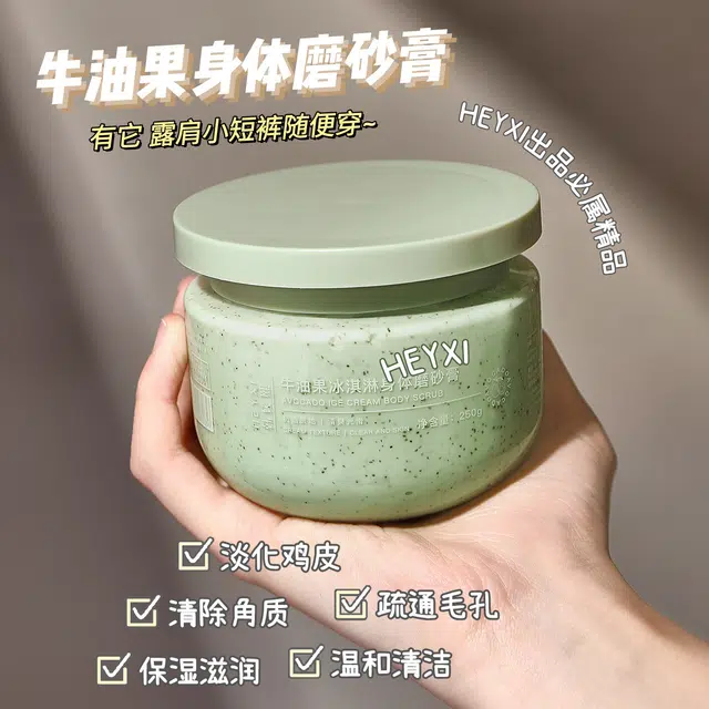 HEYXI