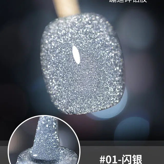 恩妮诗 蹦迪碎钻甲油胶 爆款反光璀璨碎钻光疗胶美甲店