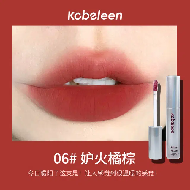 KOBELEEN