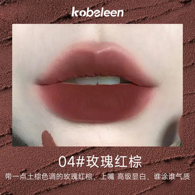 KOBELEEN